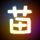 “拖鞋面包”走红 有门店销量翻倍